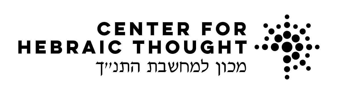 Center For Hebraic Thought